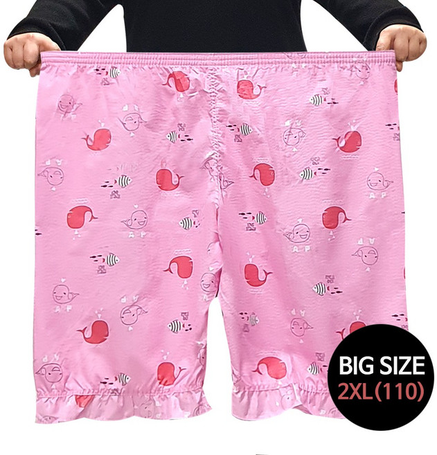 국내생산 여성용 빅사이즈 엠보 5부 파자마