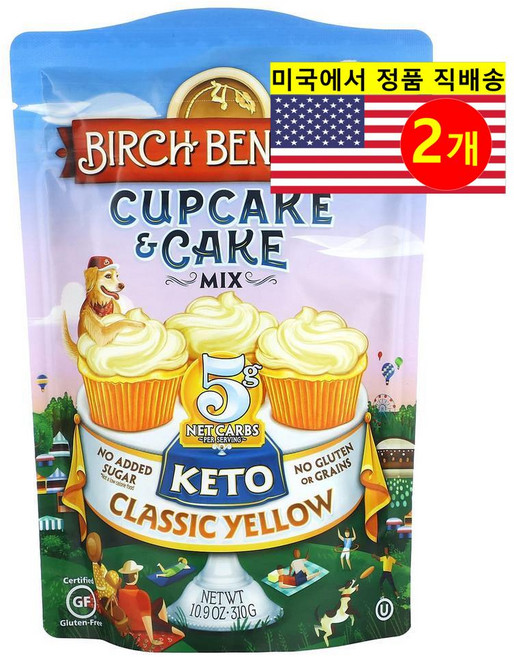 Birch Benders 컵 케이크 케이크 믹스 케토 클래식 옐로 310g 1개, 2개