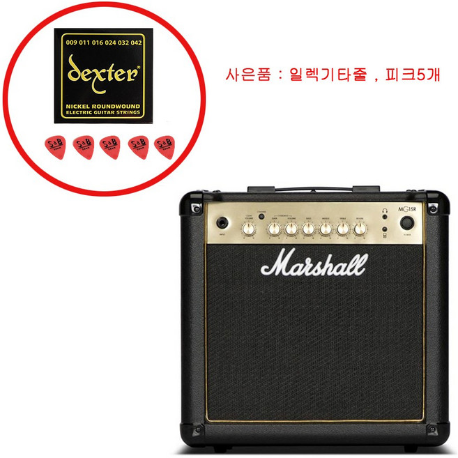마샬 MG15 GR 15W 기타 앰프, MG15GR ( 기타줄 / 피크 사은품), 혼합색상, 1개