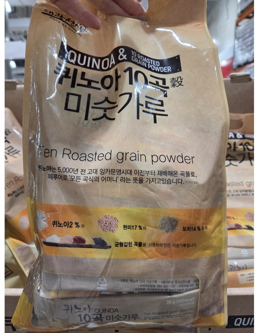 태광선식 퀴노아 10곡 미숫가루 1600g 퀴노아 현미 보리 33% 온가족영양식, 20g, 80개