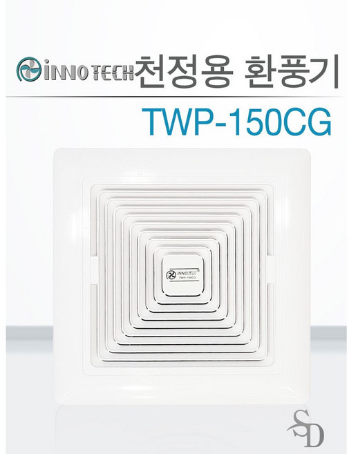 이노텍 환풍기 TWP-150CG 화장실 욕실 천정용 환기팬, 1개