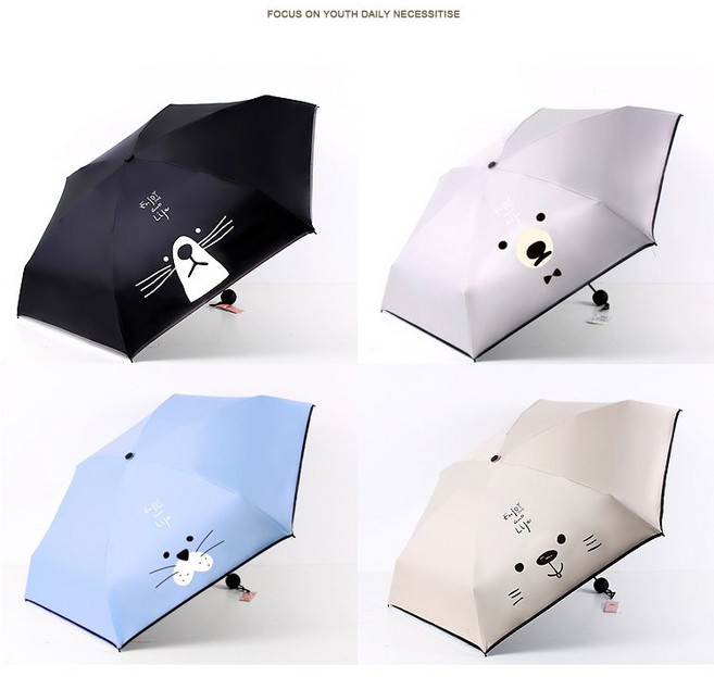 초경량 미니 우산 앤조이 UV 접이식 양산