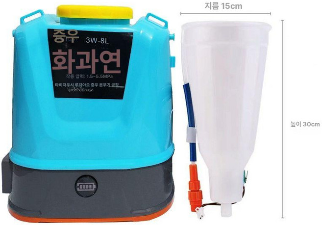 침지기 샤인머스켓 포도 지베렐린 스프레이 정원 수정기 처리기 인공, 22cm 전자동 반환, 1개