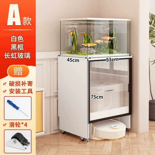 로봇 청소기 수납장 보관함 일반형 로봇청소기장 침실, A. 흰색 캐비닛 검은 프레임