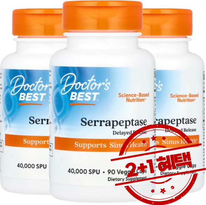 닥터베스트 세라펩타아제 칼슘 serrapeptase 40000SPU 90정, 3개