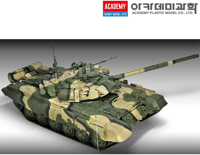 1/35 러시아 T-90A 탱크 밀리터리 프라모델 아카데미과학 13418 (안전 포장 배송), 1개