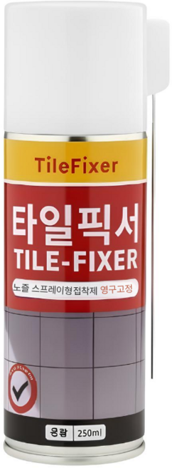 TileFixer 타일본드 스프레이 접착제 깨진 타일 보수제, 1개, 250ml