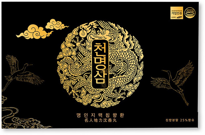 [3차 재입고 완료 천명삼 명인지력침향환]부모님 건강선물 추천/ 1박스 60환+쇼핑백 1세트, 1개, 225g