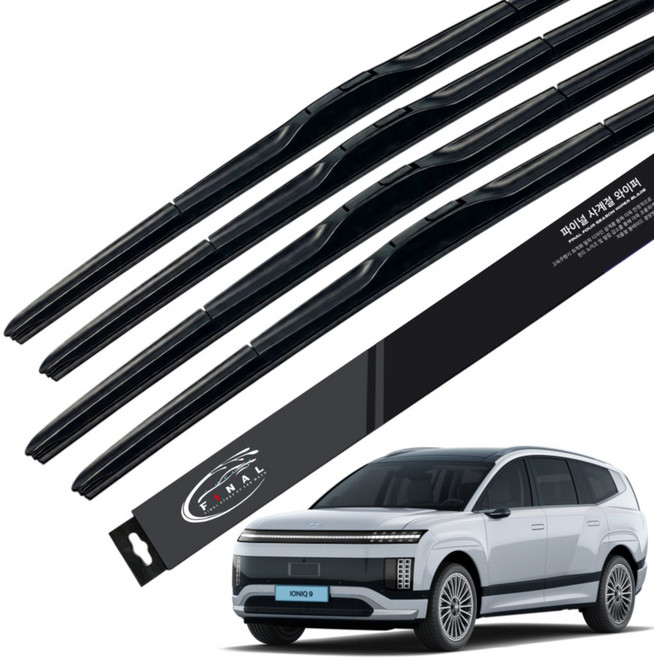 2+2 파이널 하이브리드 와이퍼 순정형 호환, 아이오닉9 (25~현재)