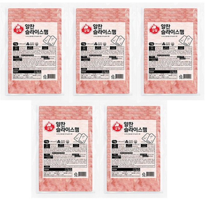 CJ프레시웨이 굿딜 알찬 슬라이스햄 1kg x 5개 샌드위치햄 토스트햄 스모크햄