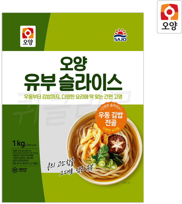 사조오양 유부 슬라이스 1kg, 3개