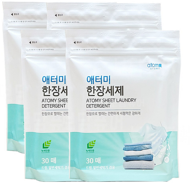 애터미 한장세제 시트세제 30매 4개, 30매입