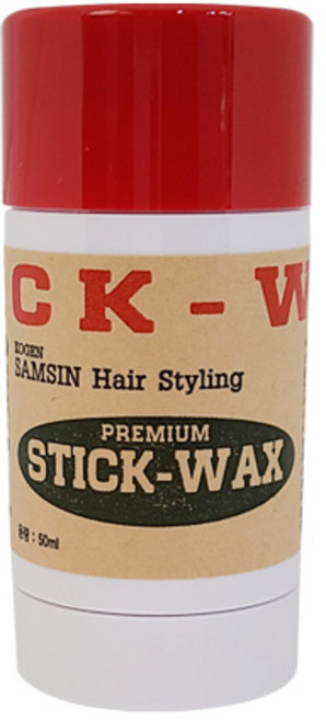 스타일링 헤어 스틱 헤어왁스, 50g, 1개