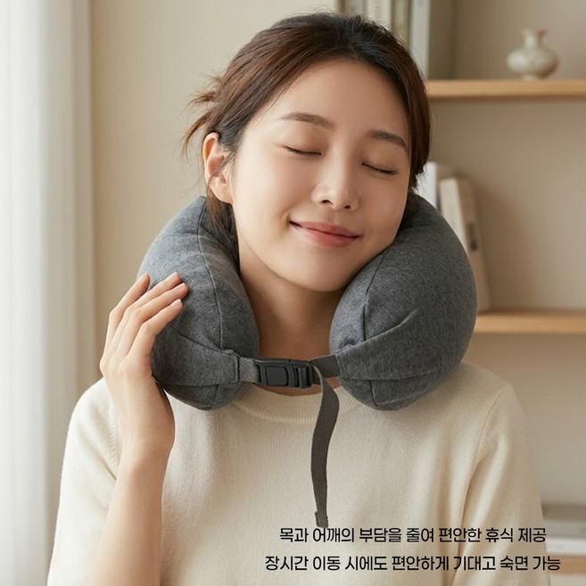 여행용 후드 목베개 경추 목쿠션 올인원 사생활보호 목편한 베개, 그레이