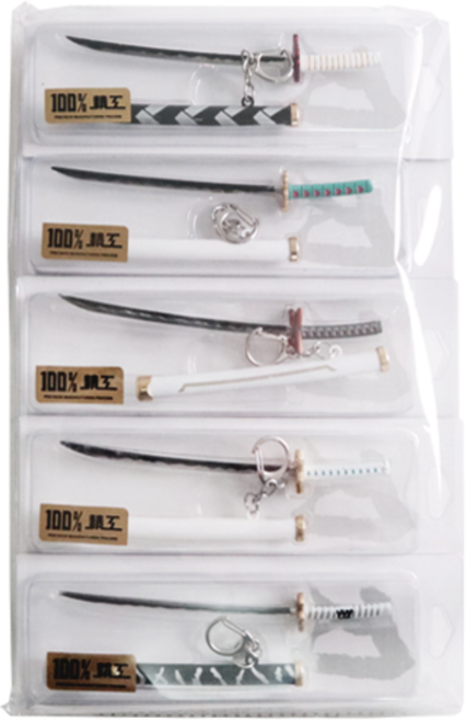 귀멸의 칼날 사무라이 검 키링 5P, 5개