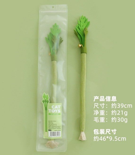 【告白汪喵】木天蓼小蔥 貓咪玩具 啃咬棒, 1個, 大芹菜造型木天蓼, N/A