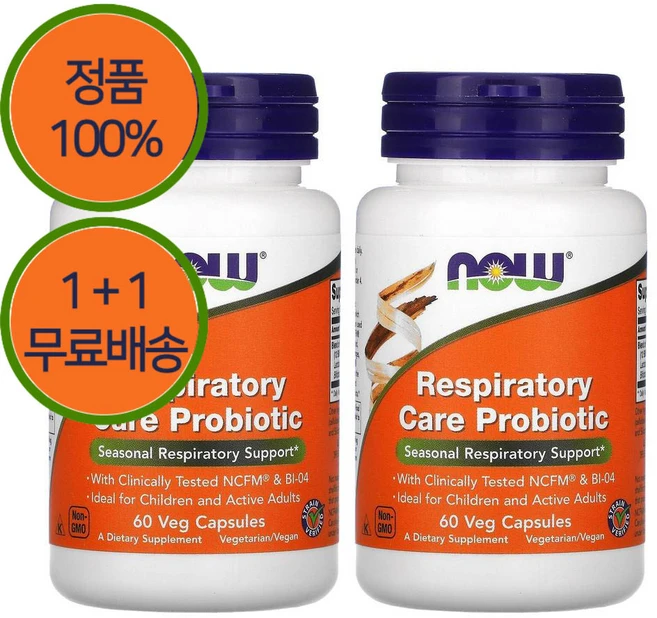 1+1 나우푸드 홍경천 로디올라 500mg 60베지 캡슐, 2개, 60정 - 쿠팡