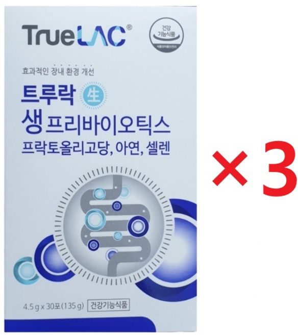 휴럼 트루락 생 프리바이오틱스 4.5g 30포, 3박스