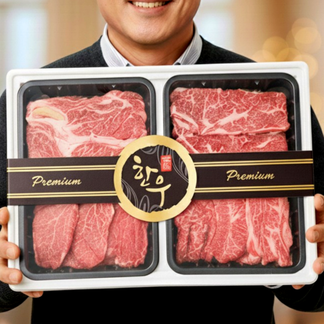 선물용 1등급 한우 구이용 선물세트 명품 소고기 등심 치마살 부채살 불고기 국거리 모듬 냉장 세트, 1. 명품 한우선물세트 1호, 1세트