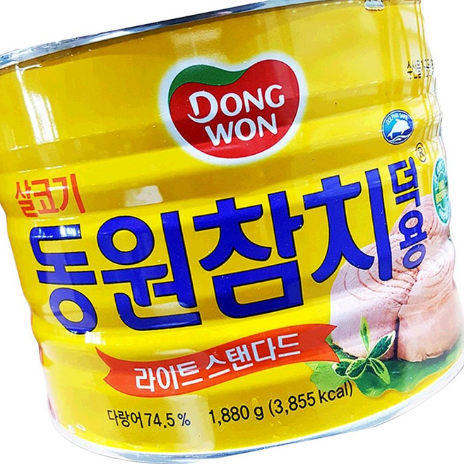 동원 참치 캔 1.88kg 6개 야채참치