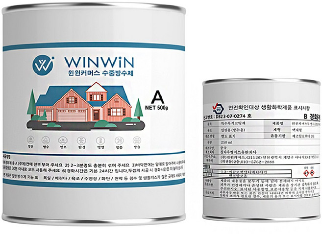윈윈테크놀로지 고강도 투명방수제, 1개, 300ml, 수성