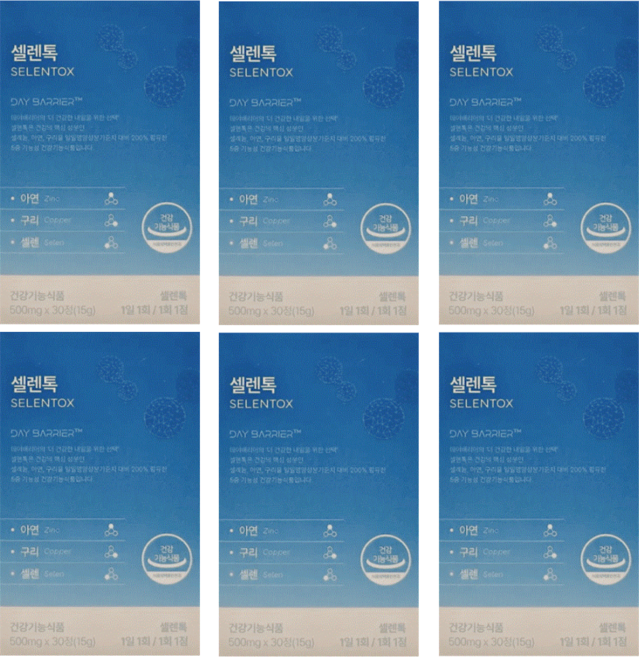 항산화셀레늄 셀렌톡 아연구리 활성산소제거 고함량보조제, 6개, 30정
