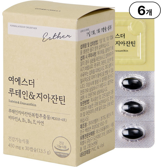 본사직영 여에스더 루테인&지아잔틴 (눈의 노화 케어 기능성 원료 20mg) 국민영양 프로젝트, 6박스, 30정