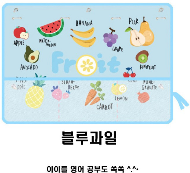 조군컴파니 차량용 햇빛가리개 커튼 현대 쏘나타 센슈어스 1.6터보 DN8, 블루과일, 1개