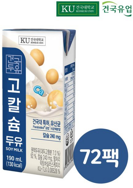 건국두유 고칼슘 두유, 72개, 190ml