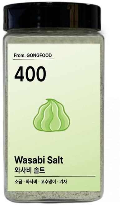 공푸드 와사비 솔트, 1개, 400g