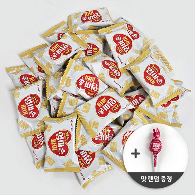 롯데 엄마손파이 대용량 어린이집 학원 사무실 간식+투씨팝스미니어쳐캔디 사은품증정, 45개, 14.5g