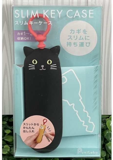 LIHIT LAB. PuniLabo 動物造型鑰匙包 柴犬 賓士貓 黑貓 企鵝 三色貓 鑰匙收納套, 1個, 黑貓（現貨/A7785-3）, 黑貓（現貨/A7785-3）