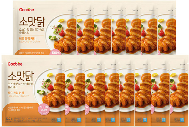 굽네 소스가 맛있는 닭가슴살 슬라이스 레드크림 커리 120g, 15개