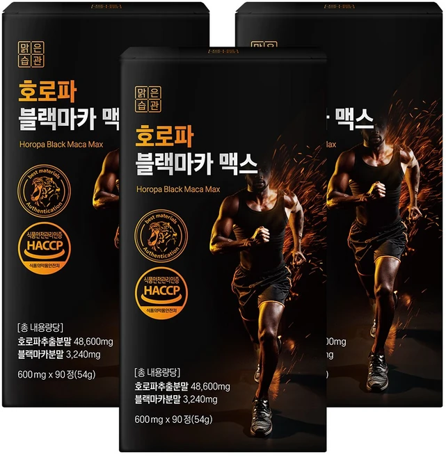 호로파 블랙마카 캡슐 남성 활력 영양제, 3개, 90정 - 쿠팡
