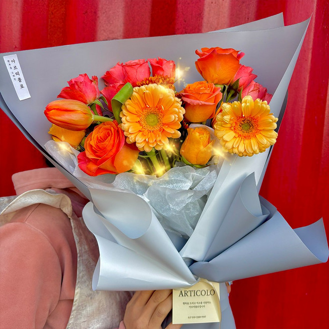 주말배송 신선 보냉포장 아르띠콜로 무지개 생화 꽃다발 (예약일 지정불가), 15개, 오렌지 꽃 송이수