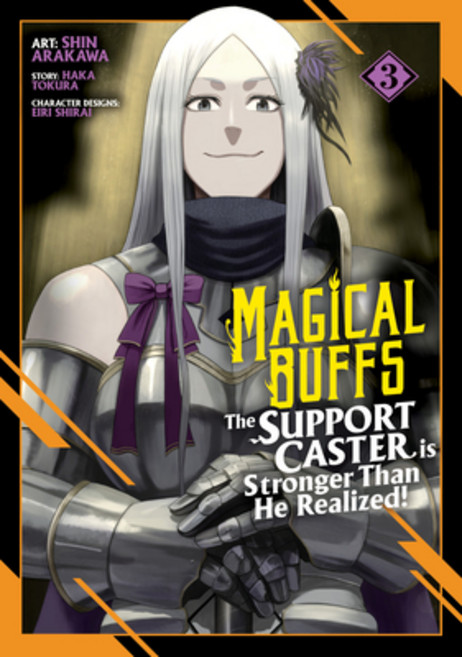 (영문도서) Magical Buffs: The Support Caster Is Stronger Than He Realized! (Manga) Vol. 3 Paperback, Seven Seas, English, 9798891607576