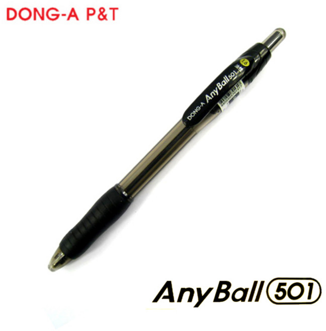 동아 Any Ball 애니볼 볼펜 0.5 0.7 1.0 1.2 1.4 1.6, 0.7-청색