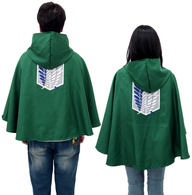 진격거 조사병단 망토 코스프레