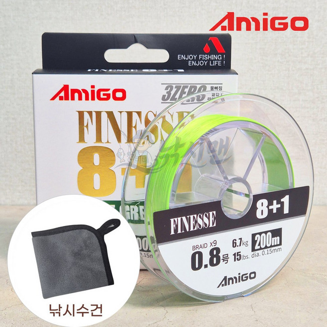 아미고 피네스 8+1 합사 200m + 낚시수건, 그린, 1개