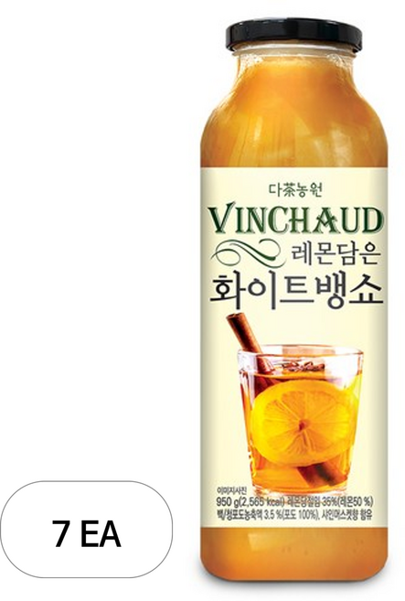 다농원 레몬담은 화이트 뱅쇼 액상차, 950g, 1개입, 7개