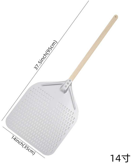 대형 오븐 주걱 화덕 피자삽 전문 피자 삽 식당용 화덕피자 맛있는, 28. 14인치 사각 펀칭 삽 60cm, 1개