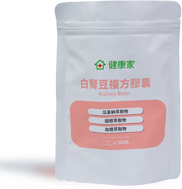健康家 白腎豆複方膠囊(300粒) 瓜拿納萃取物 甜橙萃取物 血橙萃取物, 1個, 300粒/袋