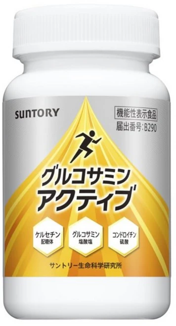 산토리 웰니스 공식 산토리 글루코사민 액티브 기능성 표시 식품, 1개 - 쿠팡