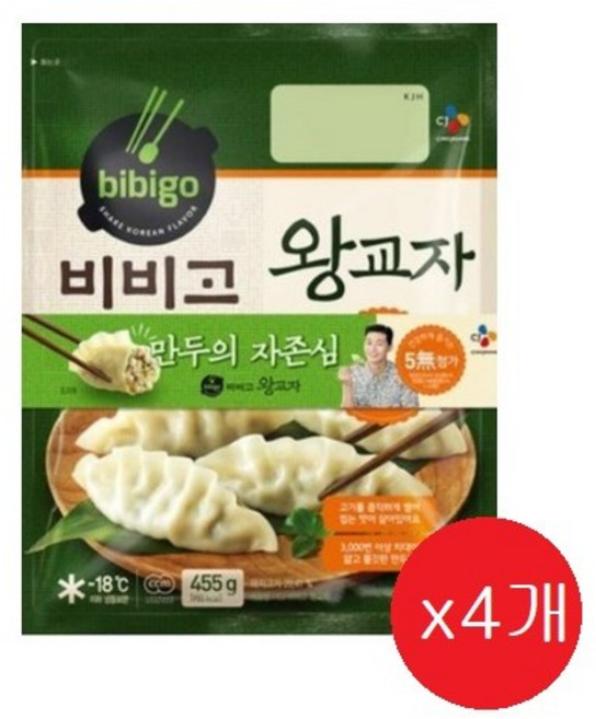 비비고 왕교자, 455g, 4개