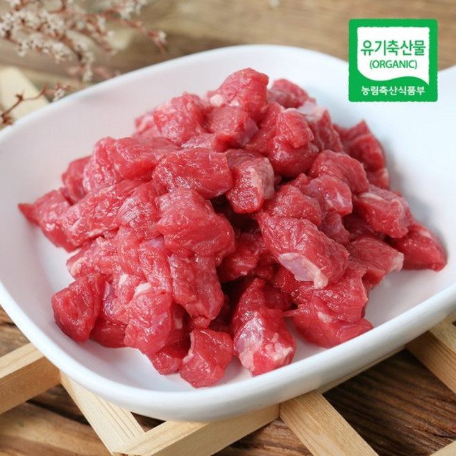 지리산 산청 유기농 한우 양지(국거리) 500g, 없음, 1개