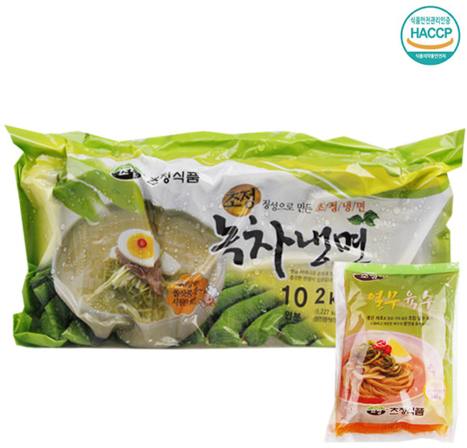 [명家면옥] 열무육수 녹차냉면10인분 (녹차면2kg+열무육수10팩), 1개