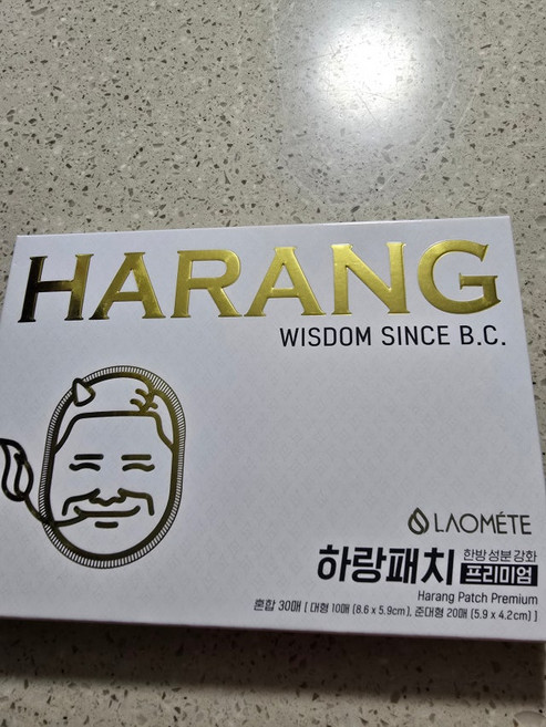 라오메뜨 하랑패치 프리미엄 혼합 30매 준대형 대형 강남허준 한방 패치 손가락 손목 발목 무릎 발바닥 목 어깨 허리 다리 관절 근육 붙이는 쿨 (주)이런시원한 파스, 하랑패치 (3개), 1개