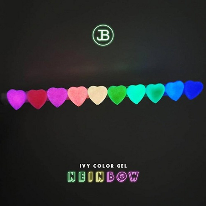 그라시아 진비 네인보우 컬러젤 단품, JBI061, 1