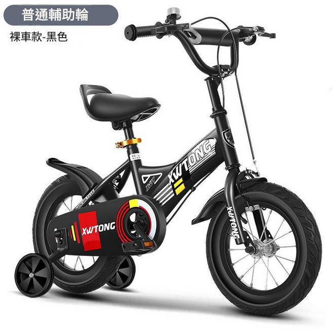 XWTONG 兒童腳踏車 運動款, A款裸車黑色基礎款, 1個, 14吋