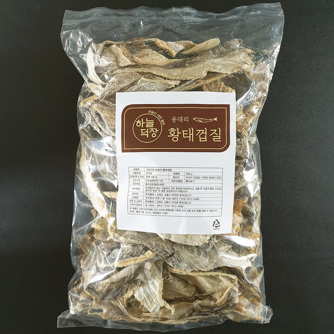 [25년햇황태/하늘덕장] 용대리 황태껍질 500g - 국내건조, 1개